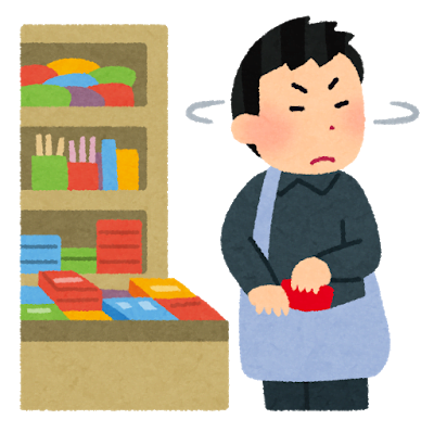 万引きGメン「えぇ…盗みすぎでしょ……なにこれ……」