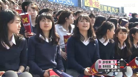 偏差値76・慶應義塾女子高校の可愛い女子高生の画像ｷﾀ━━━━(ﾟ∀ﾟ)━━━━!!