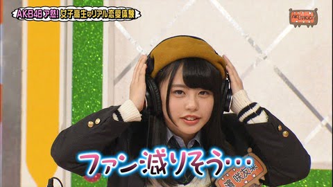 【画像】　日テレに出てる超絶美少女は誰だと業界騒然ｗｗｗｗｗｗｗｗｗｗｗｗｗｗ