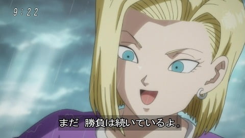 モー娘。にドラボの人造人間18号にそっくりな子がいるよｗｗｗｗｗｗ （※画像あり）