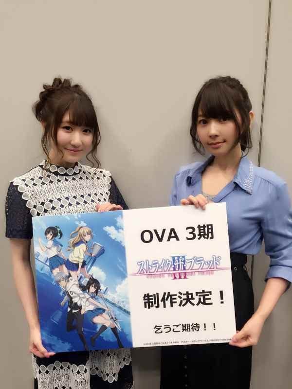 復活した美人声優・種田梨沙がめちゃくちゃ美人になってるｗｗｗｗ（画像）