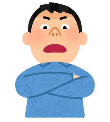 【そこに気づくとはやはり天才か】仕事を辞めてもどこでも同じだぞ！！と説教された時のアンサー