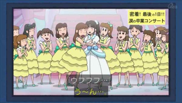 乃木坂48、アニメに登場してしまうｗｗしかもかわいいｗｗ（画像）