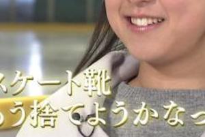 【最新画像】浅田真央さん(27)、ガチで太るｗｗｗｗｗｗｗｗｗｗｗｗｗｗ