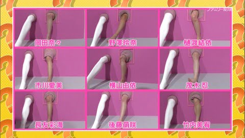【速報】美脚メンバーオーディションきたあああああああああああああああああああああああああああ