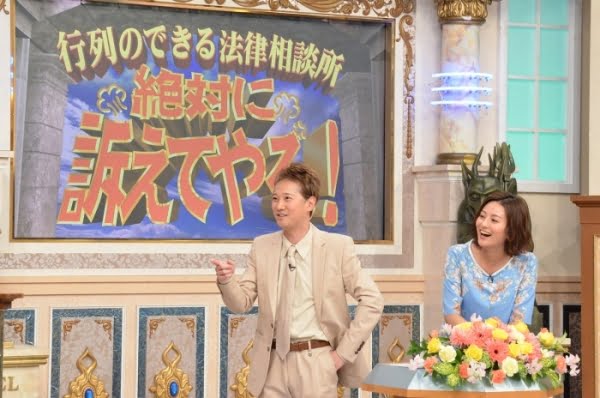 【視聴率】中居正広が初ＭＣ『行列のできる法律相談所』の視聴率がすげええええええええええええええ
