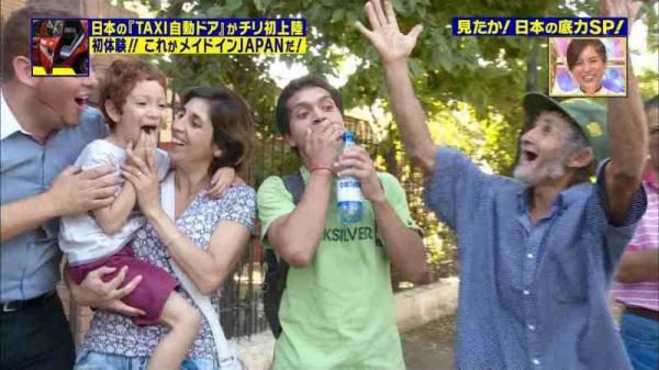 メイドインジャパンのヤラセ外国人ｗｗｗ演技すぎてワロタｗｗｗ（画像）