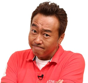 【悲報】三村マサカズさん、セクハラを語ってしまうｗｗｗｗｗｗｗｗｗｗｗｗｗ