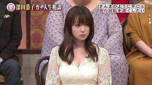 この衣装の深田恭子ｗｗｗ（画像）