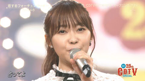 【速報】指原莉乃さん、顔の様子がおかしい【お直し】 （※画像あり）