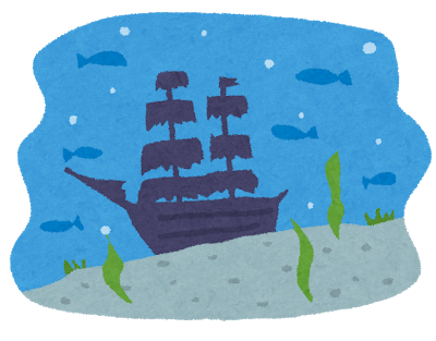 【美麗】沈没した船から植物が…