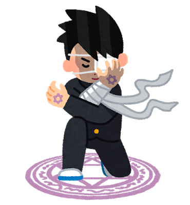 どんなに性格が悪い人に絡まれても心が鎮まる方法ｗｗｗｗｗｗｗｗｗｗ