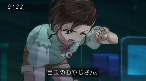 【悲報】ゲゲゲの鬼太郎の新アニメ、あまりにセクシーすぎて男児を興奮させてしまう （※画像あり）