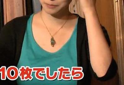 【画像】爆乳すぎる瓦割り美女がエ□すぎる！これはもう抜けるレベル！