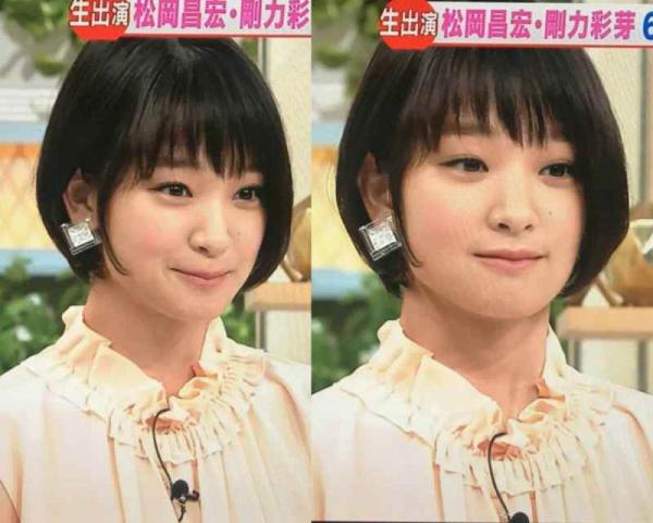 ZOZOと熱愛した剛力彩芽の現在ｗｗかわいすぎるだろｗｗｗ（画像）