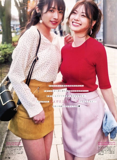 【朗報】白石麻衣さん、胸が大きくなるｗｗｗｗｗｗｗ （※画像あり）