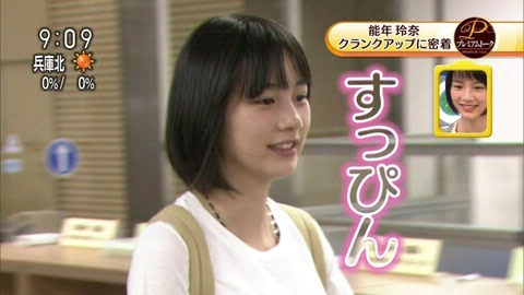 この中の女の顔でなりたいのある？（※画像あり）