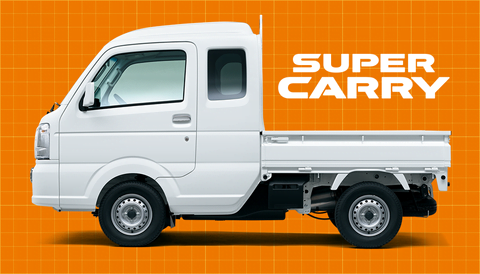 【朗報】スズキからデートにも使える軽トラックが発売　オシャレすぎるｗｗｗｗｗｗｗｗ （※画像あり）