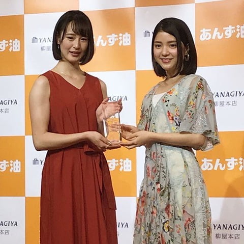 藤田菜七子騎手って川島海荷と並んでも遜色ないのな（※画像あり）