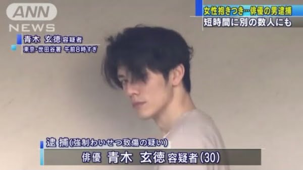 【衝撃】仮面ライダー俳優の逮捕で川栄李奈ファンが大激怒！