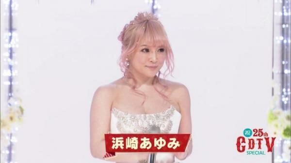 浜崎あゆみのバックダンサー、やばすぎるｗｗｗｗ（画像）