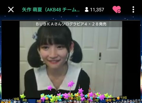 AKB期待の大型新人がももちそっくりｗｗｗｗｗｗｗ （※画像あり）