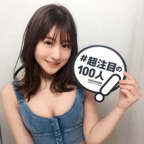 このセクシーすぎるAKBメンバーｗｗｗｗｗｗｗｗｗｗ （※画像あり）