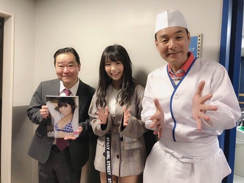 【悲報】お胸ぷるるん18歳Fカップ大原優乃ちゃん、志村けんに気に入られた模様