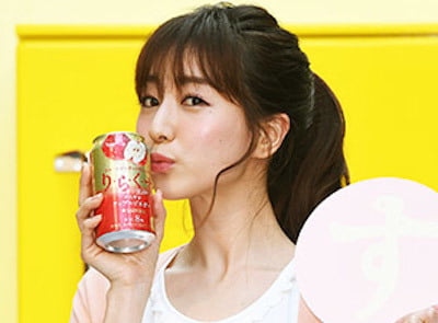 【画像】田中みな実アナのＥカップ美乳の威力がハンパねええええええええええええええ