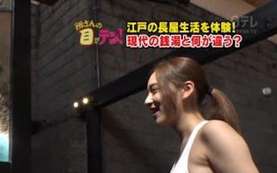 【画像】爆乳グラドル都丸紗也華(21)、朝からお乳を見せつけるｗｗｗｗｗｗｗｗｗｗｗｗ