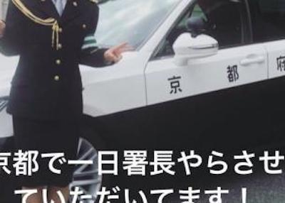 【画像】スピードスケート高木菜那の警官コスが即ハボｗｗｗｗｗｗｗｗｗｗｗｗｗｗ