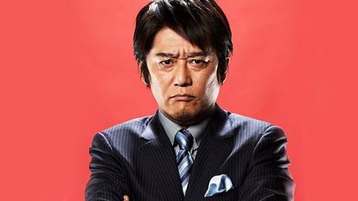 【驚愕】坂上忍が財布の中身を公開！これはガチですげえええええええええええええええ