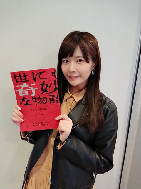 【悲報】美人声優の竹達彩奈さん、流石にちょっと厳しくなるｗｗｗｗｗｗ （※画像あり）