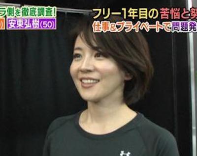 【GIF画像】大橋未歩アナの最新乳揺れGIFがエ□すぎるｗｗｗｗｗｗｗｗｗｗｗｗ