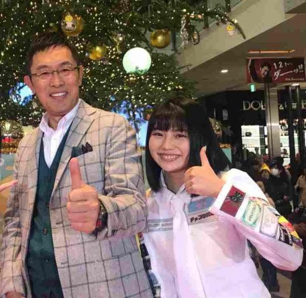アイドル小畑優奈とおじさんとのツーショット写真ｗｗｗ（画像）
