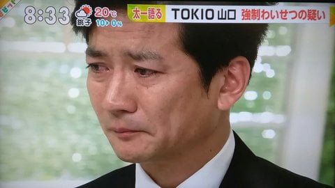 山口達也、国分太一に｢TOKIOを守ってくれ｣