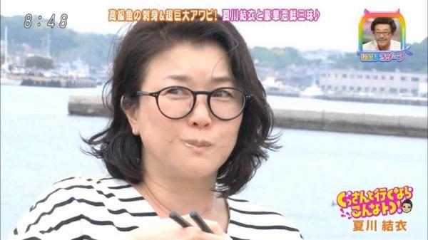 49歳になった夏川結衣さん、いい感じの熟女になるｗｗｗ（画像）