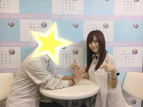 【悲報】山本彩さんの写メ会、お胸ネタが多すぎるｗｗｗｗｗｗｗ （※画像あり）