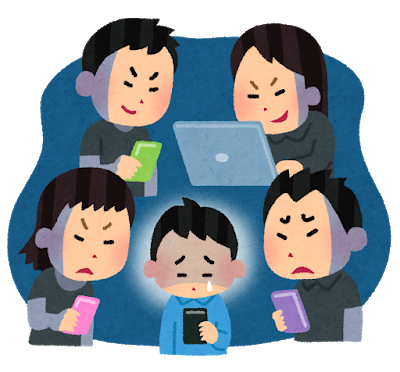 嫌いな人に異様に執着してしまう人におすすめの対処方法