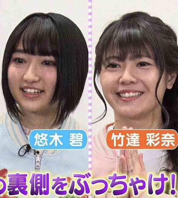 美人声優・竹達彩奈と悠木碧が無修正でテレビ出演した結果ｗｗｗ（画像）