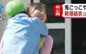 【画像】この新垣結衣(29)の開脚がエッチすぎるｗｗｗｗｗｗｗｗｗｗｗｗ