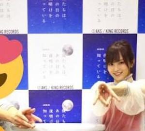 【閲覧注意】山本彩との写メ会で心霊写真が撮影されるｗｗｗｗｗｗｗｗｗｗｗｗ