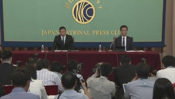 【速報】日大アメフト選手が会見　内田正人前監督とコーチが反則行為を指示と明言