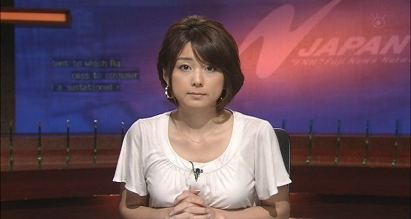 【衝撃】フジ秋元優里アナの現在がもうガチでヤベええええええええええええええええ
