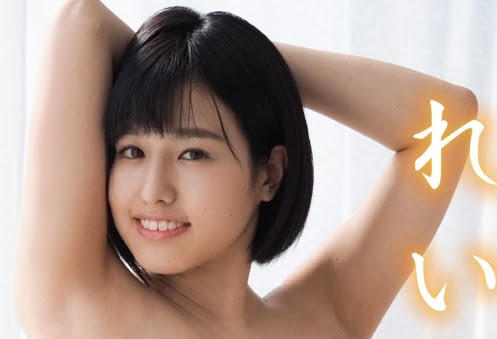 パケ写より実物のほうがかわいいグラドル、発見されるｗｗ（画像）