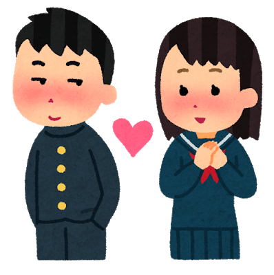 付き合うなら１人のひとと長く付き合いたいという話。実はかなり難易度が高い