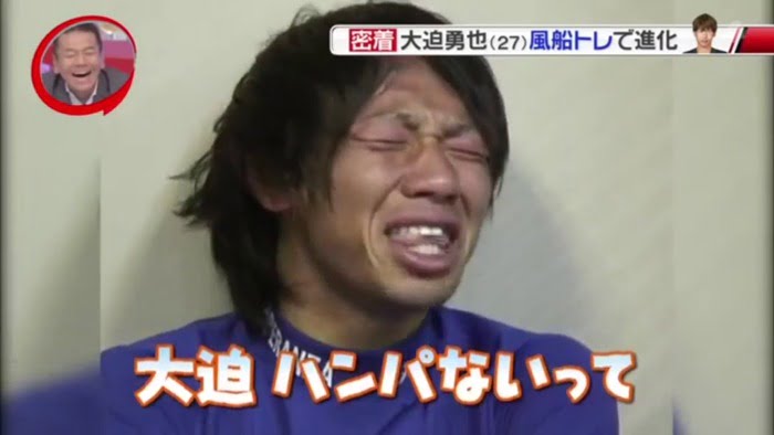 大迫半端ないの生みの親の現在