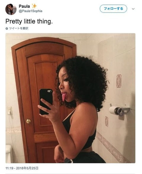 【画像】この画像が大騒ぎになった理由を答えろ