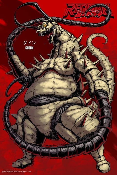【画像】アメコミ作家のマット・フランクが描いたウルトラマンの怪獣ｗｗｗｗｗｗｗｗｗｗｗｗｗｗｗｗｗｗｗｗｗｗ