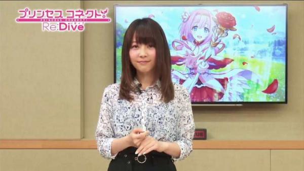 復活した美人声優・種田梨沙、かわいいｗｗｗ（画像）